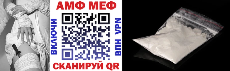 дарк нет как зайти  гидра зеркало  Малая Вишера  АМФЕТАМИН 97% 