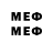 МЕТАДОН methadone RONNY YT
