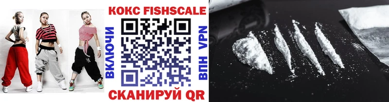 darknet как зайти  Малая Вишера  КОКАИН 98% 