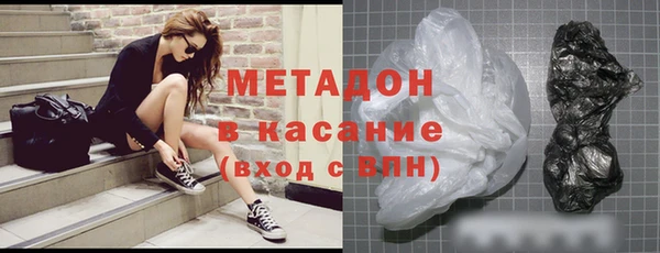 прущая мука Белокуриха