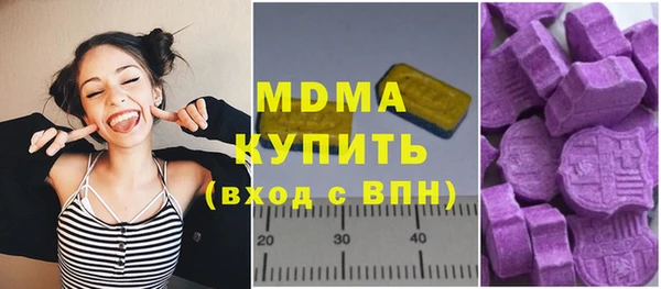 прущие грибы Беломорск