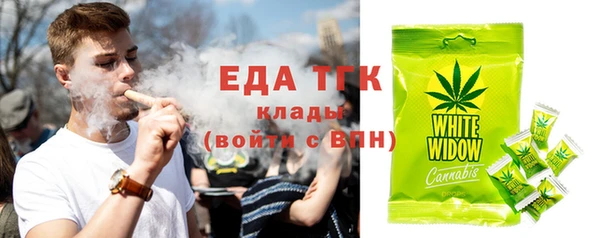 прущая мука Зерноград