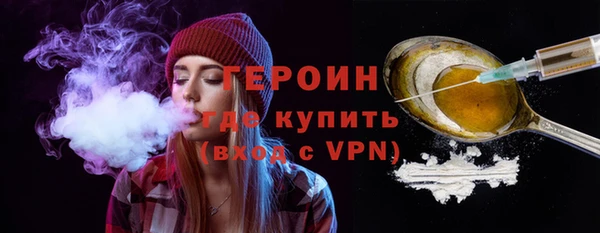 прущие грибы Беломорск