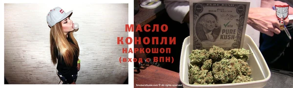 альфа пвп VHQ Белоозёрский