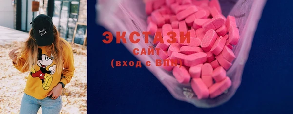 прущие грибы Беломорск