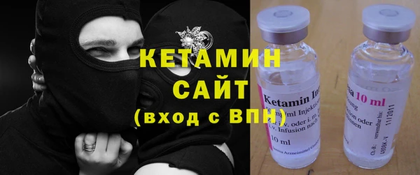 прущая мука Белокуриха