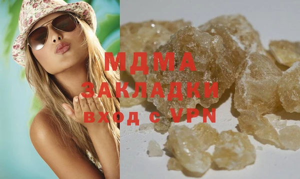 прущая мука Белокуриха
