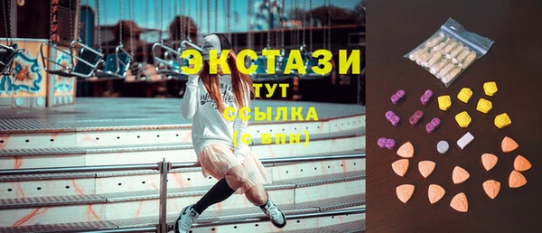 прущая мука Белокуриха