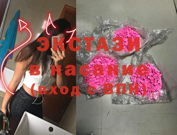 прущая мука Белокуриха