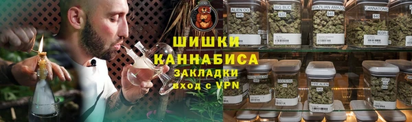 прущая мука Белокуриха